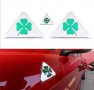 Quadrifoglio - детелина за Alfa Romeo  , снимка 1 - Аксесоари и консумативи - 31893660