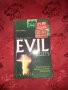 The world's most evil cults - Peter Haining , снимка 1 - Художествена литература - 36911837