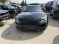 Audi A5 2.7 TDI НА ЧАСТИ, снимка 2