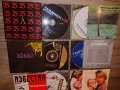 10бр CD с руска музика Александр Аквариум Кино Непара Аврам, снимка 4