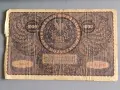 Банкнота - Полша - 1000 злоти | 1919г., снимка 2