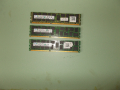 6.Ram DDR3 1333 Mz,PC3-10600R,4Gb,SAMSUNG.ECC Registered,рам за сървър.Кит 3 Броя, снимка 1 - RAM памет - 44697025