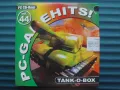 Tank-o-box   - НОВА оригинална компютърна игра PC Game, снимка 1