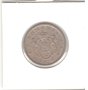 Romania-2 Lei-1924-KM# 47-Ferdinand I, снимка 4