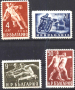 Чисти марки Готови за труд, спорт и отдих 1949 от България, снимка 1 - Филателия - 44617909