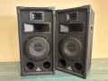 Party тонколони Magnat Soundforce 1200 (300W), снимка 1