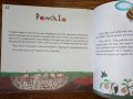 Детска книжка, снимка 3