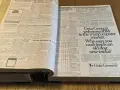 Financial Times два архивни тома - Jan-Feb 1977 и May-June 1977 collectable, снимка 7