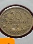 Монета 50 стотинки 1937г. Царство България за колекция декорация - 24868, снимка 11