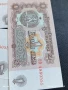 Шест банкноти 1 лев 1974г. НРБ нови в перфектно състояние за КОЛЕКЦИОНЕРИ 50726, снимка 4