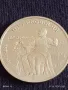 Юбилейна монета 1 рубла 1990г. СССР 150г. От рождението на Пьотър Чайковски 45657, снимка 11