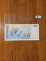 Банкноти от цял свят със цени върху тях - Лот Македония и Турция, снимка 1