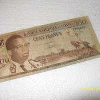 Конго - Заир 100 франка 1961 г, снимка 1 - Нумизматика и бонистика - 35602295