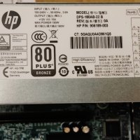 HP ProDesk 400 G4 SFF/Core i5-6500 3.60GHz/256GB SSD/8GB RAM перфектен компютър , снимка 9 - Работни компютри - 39423382