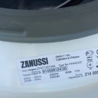 Продавам Люк за пералня Zanussi  ZWI 71201WA, снимка 3 - Перални - 42417740