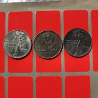 НУМИЗМАТ Възпоменателни монети - Български, снимка 5 - Нумизматика и бонистика - 36550895