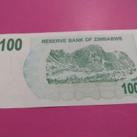 Банкнота Зимбабве-15876, снимка 3 - Нумизматика и бонистика - 30525243