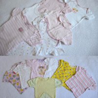 Бебешки дрехи Лот детски дрехи / сет детски дрехи / детски дрехи за момиче до 2 години цени от 2 лв, снимка 9 - Бебешки блузки - 30590548