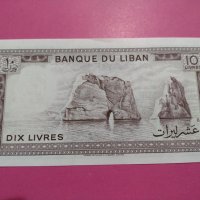 Банкнота Ливан-16534, снимка 3 - Нумизматика и бонистика - 30581017