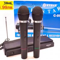 Система за караоке с два безжични микрофона + приемник WVNGR C-05, снимка 1 - Микрофони - 31110850