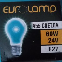 Ел. Лампа 36V / 60W, снимка 5 - Крушки - 31619977