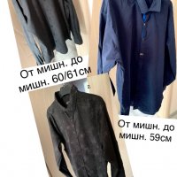 Мъжки ризи по 10лв., снимка 1 - Ризи - 36850579