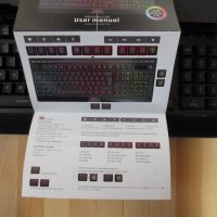 HQMAX QWERTZ с RGB подсветка, Геймърска клавиатура, снимка 5 - Клавиатури и мишки - 40101477