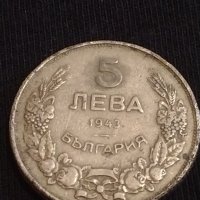 Стара монета 5 лева 1943г. Царство България Хан Крум за КОЛЕКЦИЯ 40495, снимка 3 - Нумизматика и бонистика - 44381729