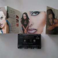 Албума на Глория "Стопроцентова жена" на аудио касета 1998 г. , снимка 2 - Аудио касети - 34958718