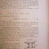 Hand- und Lehrbuch der niederen Geodäsie. Band I, 1. und 2.Hälfte, Band II- Eduard Dolezal, снимка 3 - Специализирана литература - 34994484