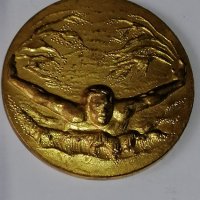 Немски почетен медал 1968 г, снимка 4 - Антикварни и старинни предмети - 36999600