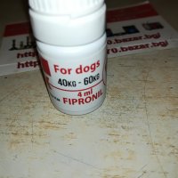 FORTEX FOR DOGS-КЪРЛЕЖИ/БЪЛХИ 0105222054, снимка 9 - За кучета - 36623008