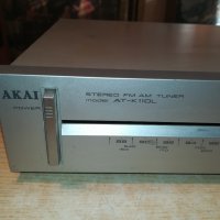 akai at-k110l stereo tuner-made in france-внос франция, снимка 12 - Ресийвъри, усилватели, смесителни пултове - 30246539