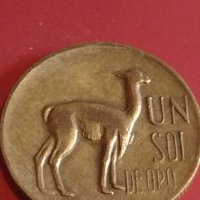 Рядка монета ПЕРУ 1987г. Перфектно състояние за КОЛЕКЦИОНЕРИ 31870, снимка 3 - Нумизматика и бонистика - 44303345