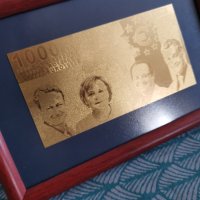 Златна банкнота 1000 ЕВРО в рамка, снимка 4 - Нумизматика и бонистика - 42674607