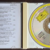 Stichwort: Klassik, снимка 3 - CD дискове - 38498218