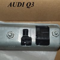 Дръжка багажник VW Tiguan Audi Q3, снимка 4 - Части - 35502696