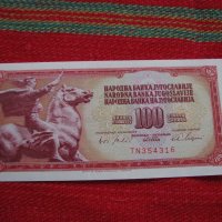 Банкнота 100 динара 1965 UNC, снимка 1 - Нумизматика и бонистика - 31309065