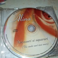 ALINA CD 3108230851, снимка 6 - CD дискове - 42029382