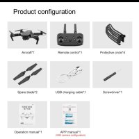 Дрон Е88 с HD Камера и Видио , снимка 6 - Дронове и аксесоари - 42751574