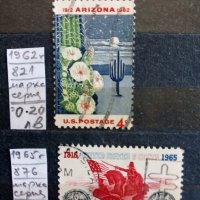 САЩ с пощенско клеймо, снимка 4 - Филателия - 37615099