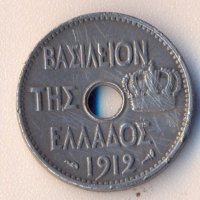 Гърция 5 лепта 1912 година, снимка 2 - Нумизматика и бонистика - 39016452