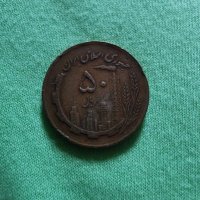 Арабска монета, снимка 4 - Антикварни и старинни предмети - 29490584