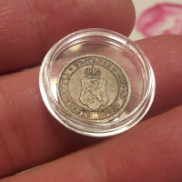 1 стотинка 1901 година, снимка 2 - Нумизматика и бонистика - 44784043