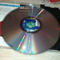 MOONLOGHT SHADOWS CD 1710231622, снимка 13 - CD дискове - 42610419