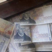 Стари български пари, снимка 3 - Антикварни и старинни предмети - 37441517