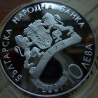 сребърна монета 10 лева 2001г. ЗОИ "Ски скок", снимка 9 - Нумизматика и бонистика - 39427942