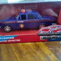 Волга Полиция, снимка 1 - Колекции - 44265009