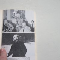 Армейска военна книга 2 световна война  Адолф Хитлер  8, снимка 5 - Специализирана литература - 31157930