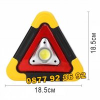5в1 МОЩЕН LED Авариен триъгълник с вграден соларен панел: WH-6609 , снимка 6 - Аксесоари и консумативи - 30198563